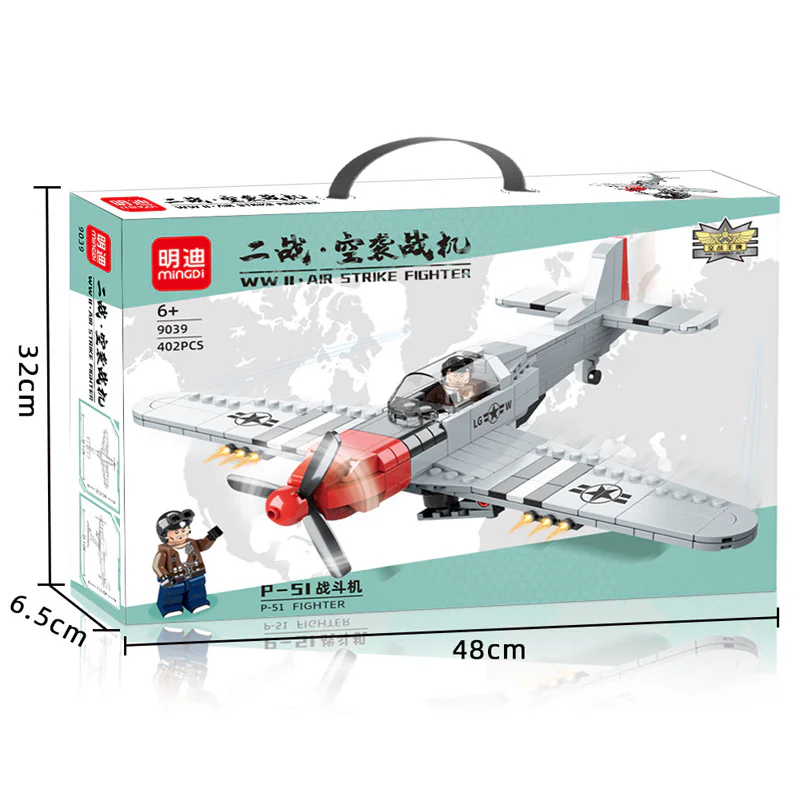 WWII AIRSTRIKES: P-51 明迪 minGDi/磊宝 LEIBAO 9039 image 2
