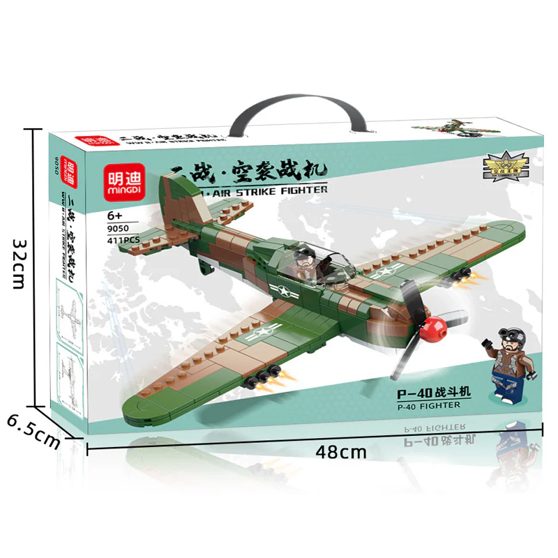 WWII AIRSTRIKES: P-40 明迪 minGDi/磊宝 LEIBAO 9050 image 2