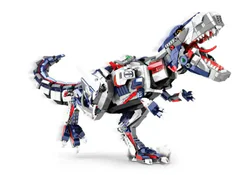 The Machine Dragon