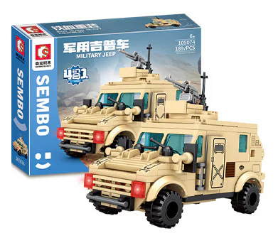 Heavy iron blood: 15 light tanks 森宝 SEMBO 105077 image 4