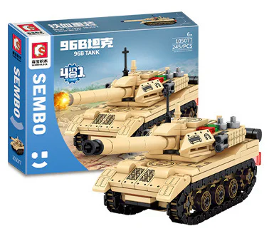 Heavy iron blood: 15 light tanks 森宝 SEMBO 105077 image 7