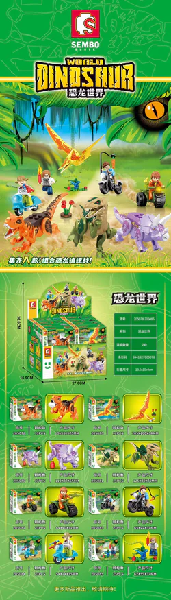 Dinosaurs World 8