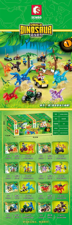 Dinosaur World: Dinosaur Chase 8