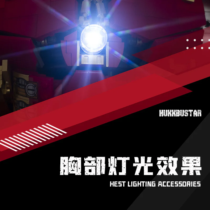 MK44 ANTI-HULK ARMORED K盒子/棱锐模型 V5004 image 3