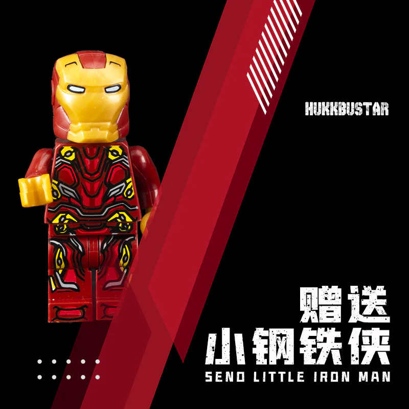MK44 ANTI-HULK ARMORED K盒子/棱锐模型 V5004 image 4