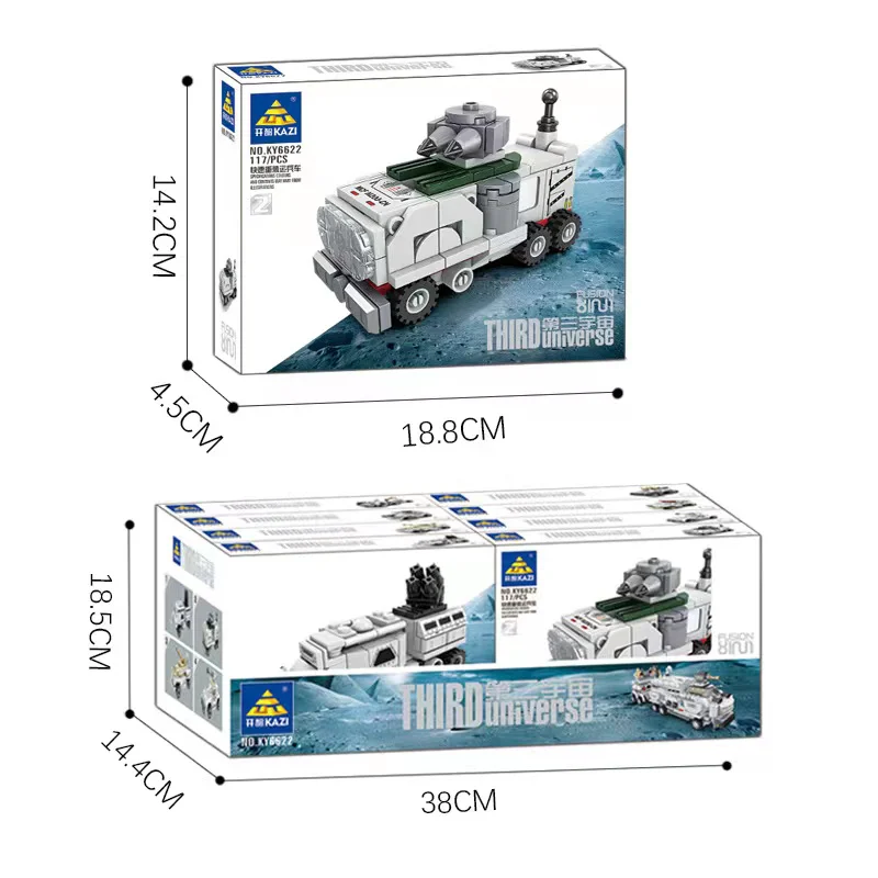 Third universe: planetary armoured vehicles 8 plus 1 开智 KAZI/高博乐 GBL KY6622 image 2