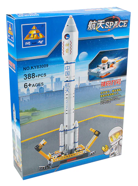 Space: Shinzo 9 开智 KAZI/高博乐 GBL KY83009 image 1
