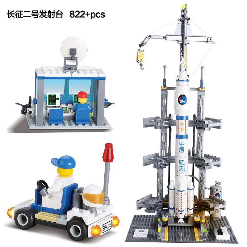 SPACE: LONG MARCH 2 F ROCKET LAUNCHER 开智 KAZI/高博乐 GBL KY83001 image 2