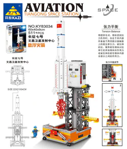 Space: suspended rocket at the Wengchang Satellite Launch Centre, Long March 7