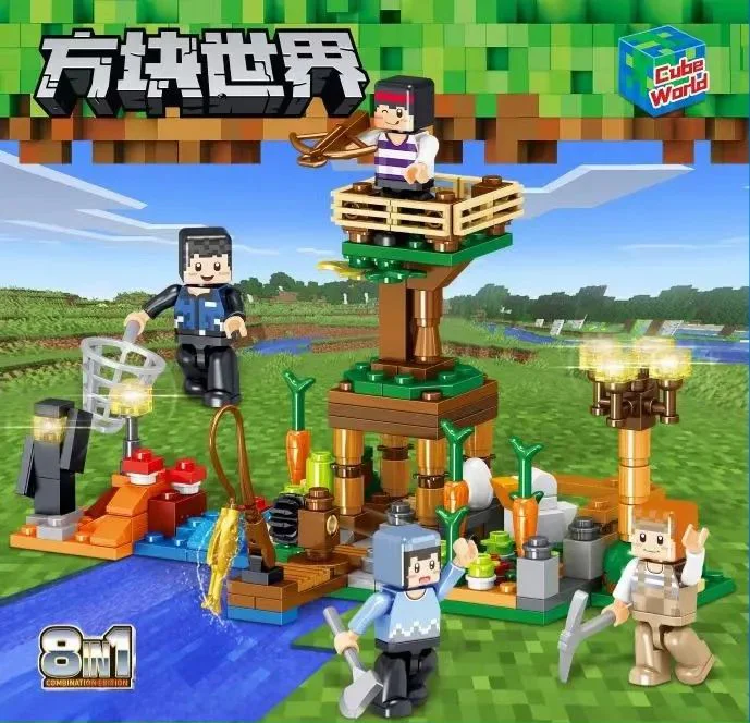 Square World: Watchers 哲高 ZHEGAO QL2524