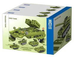 Mini Tank