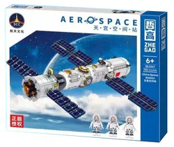 Sky Palace Space Station