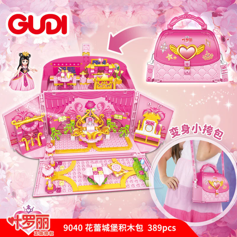 YEROLEY: THE FREE COURSE FALL 古迪 GUDI 9040 image 1