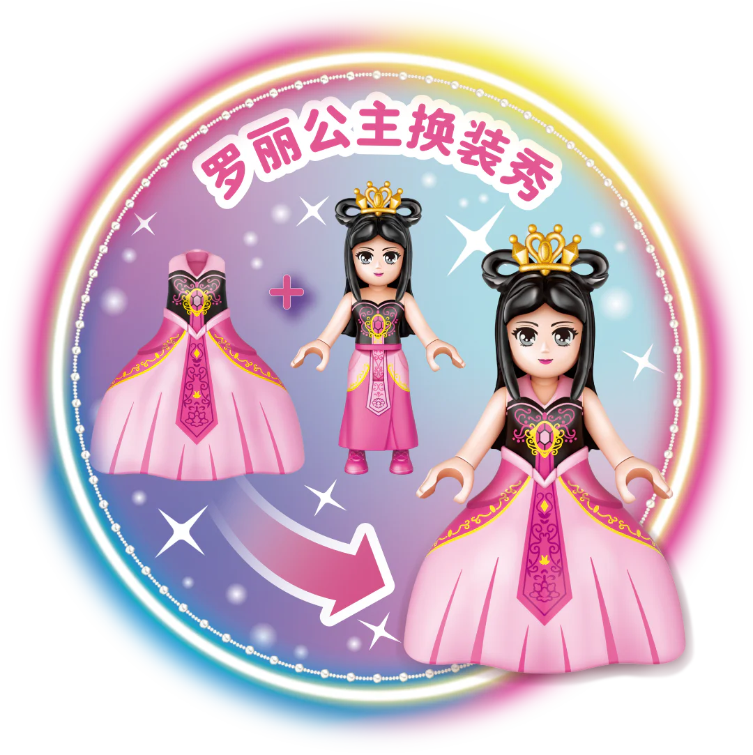 YEROLEY: THE FREE COURSE FALL 古迪 GUDI 9040 image 3