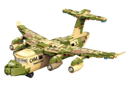 LARGE POWER HEAVY VEHICLE: SKY GOOSE A-20E TRANSPORTER