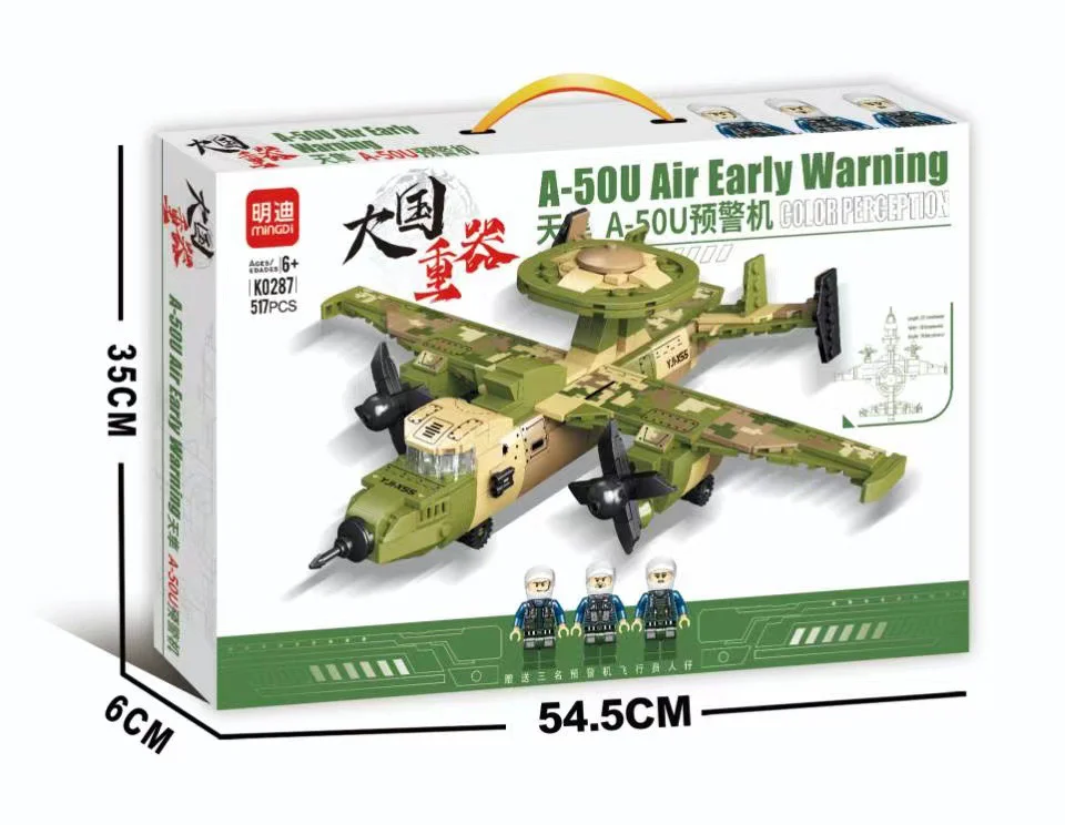 HEAVY WEAPONS OF MAJOR STATES: TSAR A-50U EARLY WARNING MACHINE 明迪 minGDi/磊宝 LEIBAO K0287 image 1