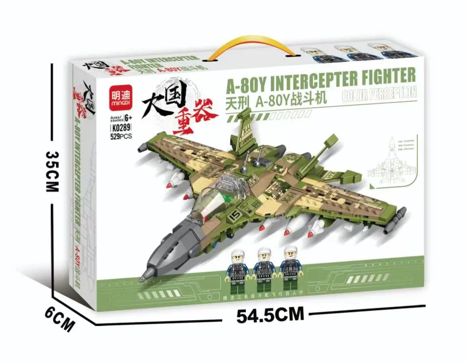 HEAVY WEAPONS OF MAJOR POWERS: HEAVENLY PUNISHMENT A-80Y FIGHTER AIRCRAFT 明迪 minGDi/磊宝 LEIBAO K0289 image 1