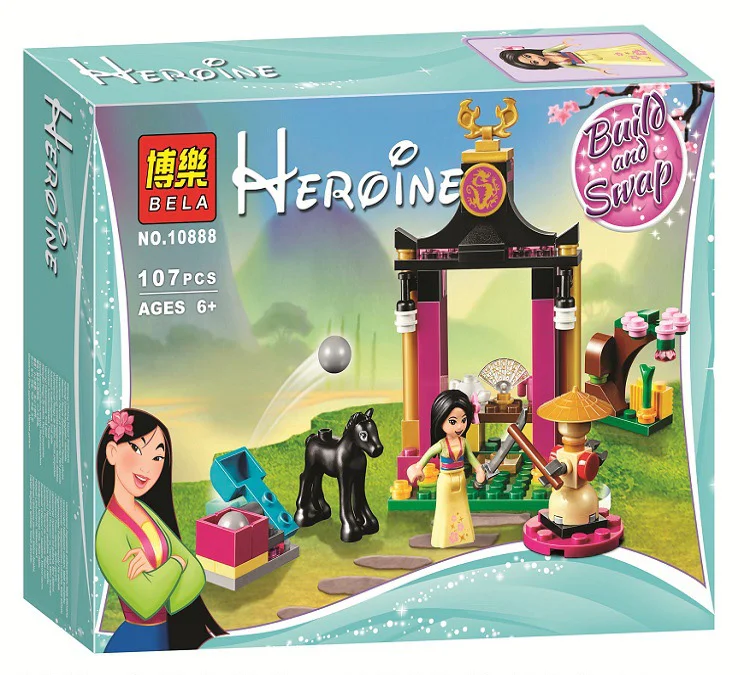 Mulan's martial arts training day. 70220 image 6