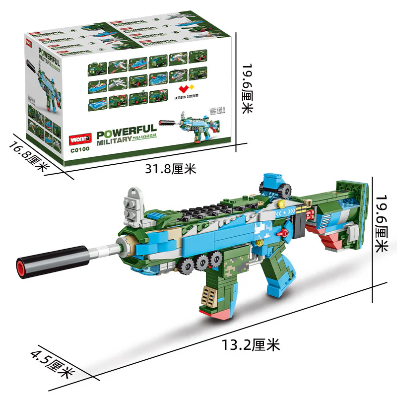 M4A4 AUTOMATIC RIFLES 16 沃马动漫 WOMA C0100 image 2
