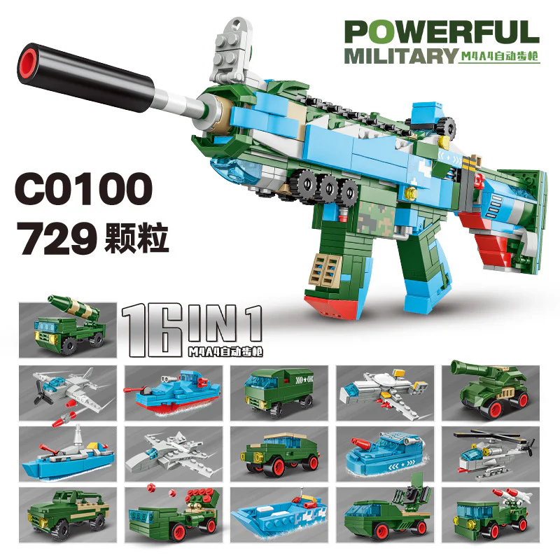 M4A4 AUTOMATIC RIFLES 16 沃马动漫 WOMA C0100 image 3