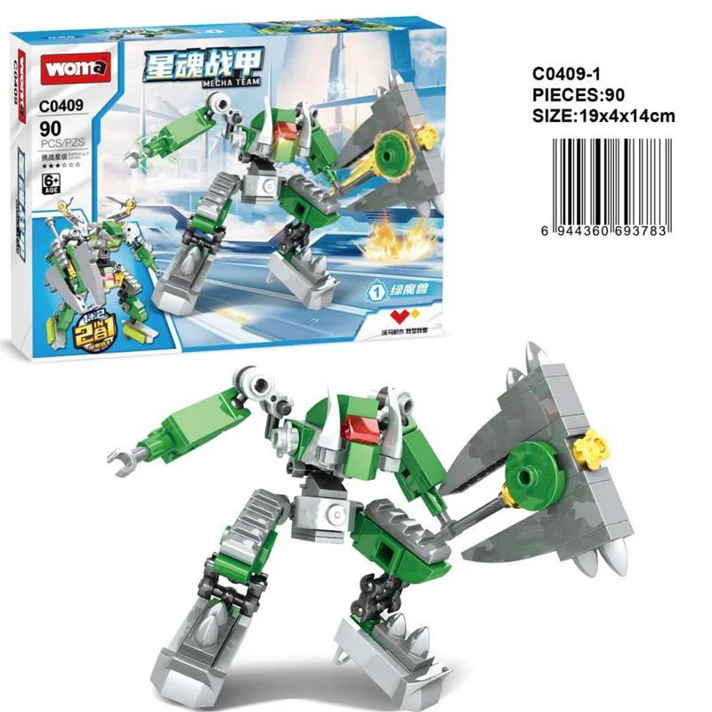 Robot 8 沃马动漫 WOMA C0409 image 2