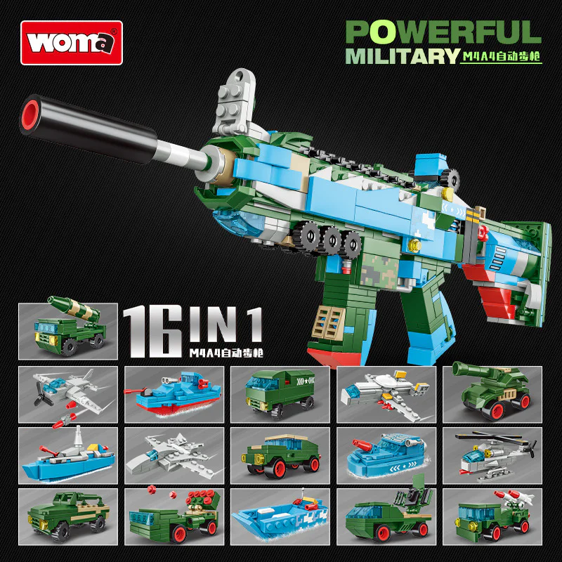 M4A4 AUTOMATIC RIFLES 16 沃马动漫 WOMA C0100 image 4