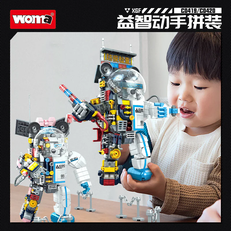 Anti-prevalence White: Regional Command 沃马动漫 WOMA C0419 image 4