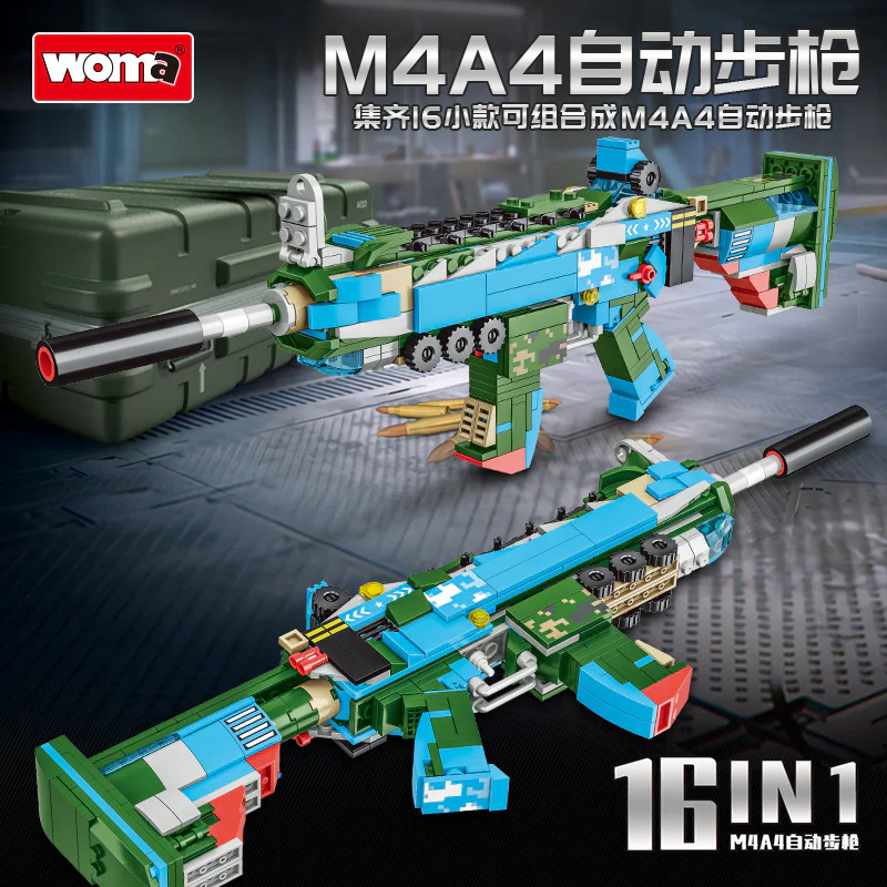 M4A4 AUTOMATIC RIFLES 16 沃马动漫 WOMA C0100 image 6