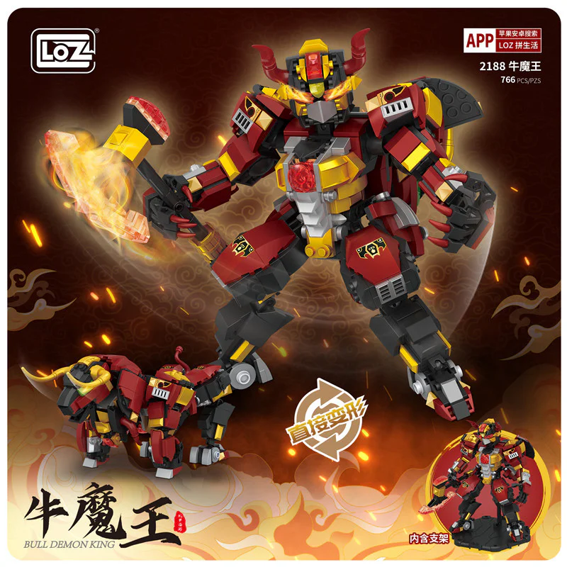 King of Jail 俐智LOZ 2188 image 1