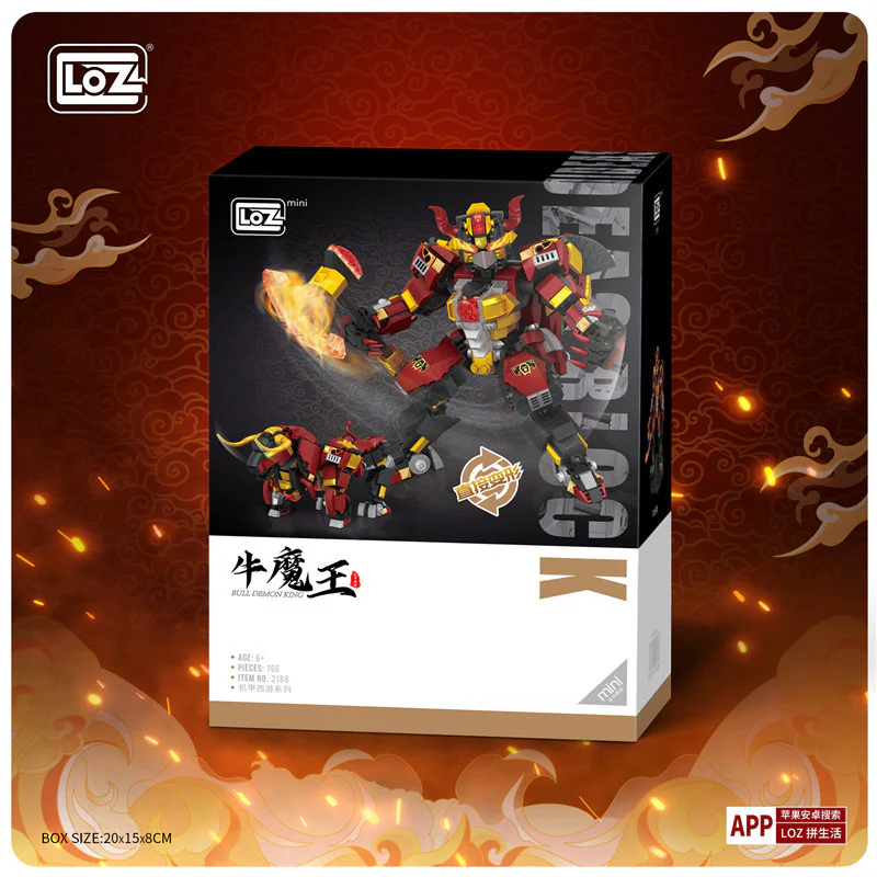 King of Jail 俐智LOZ 2188 image 3