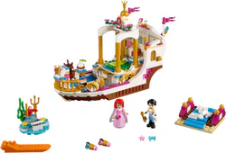 The Grand Celebration Ship of the Beautiful Mermaid Ariel's Royal Court.