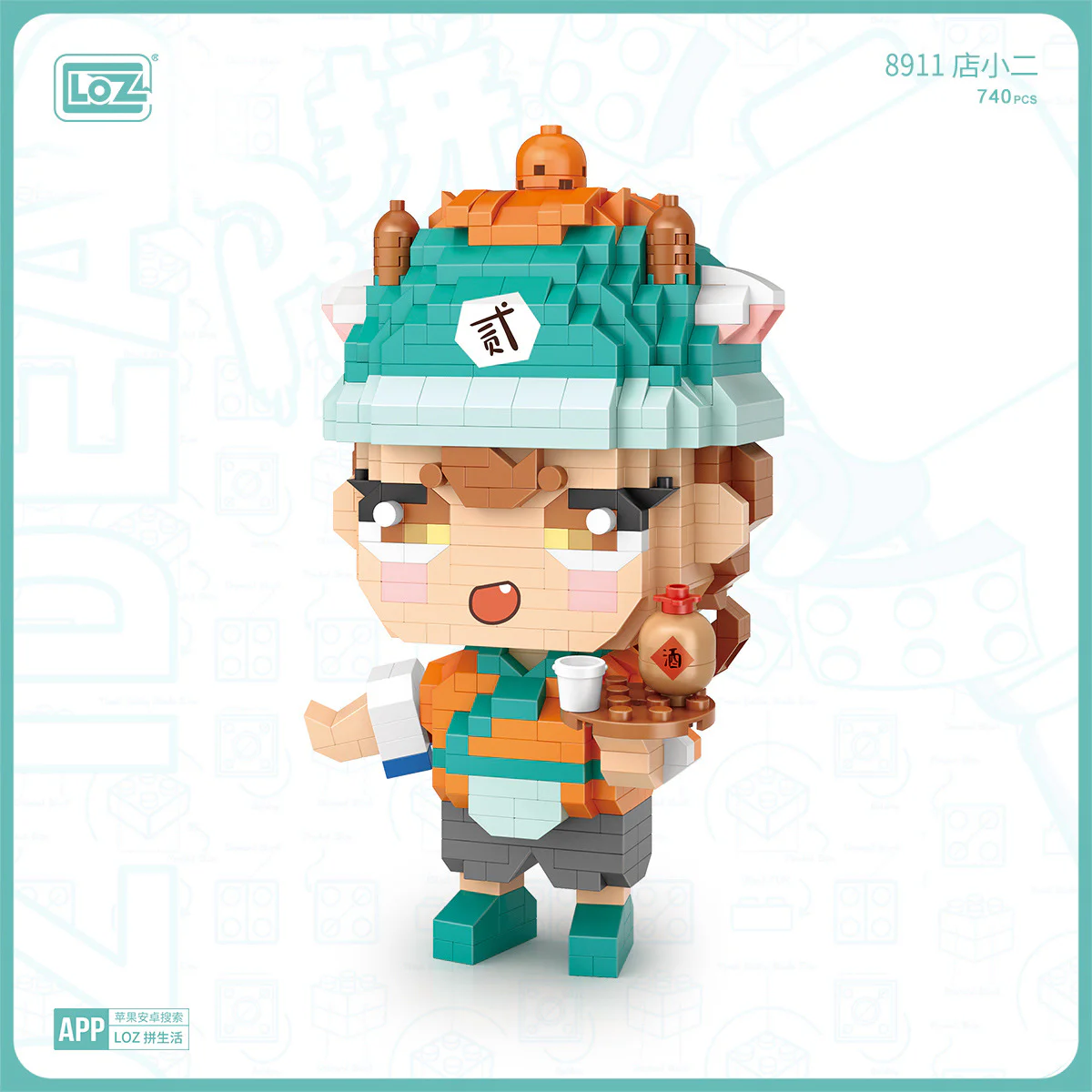 Mr. Shop 俐智LOZ 8911 image 1