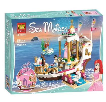 The Grand Celebration Ship of the Beautiful Mermaid Ariel's Royal Court. 双象 SX 3009 image 1