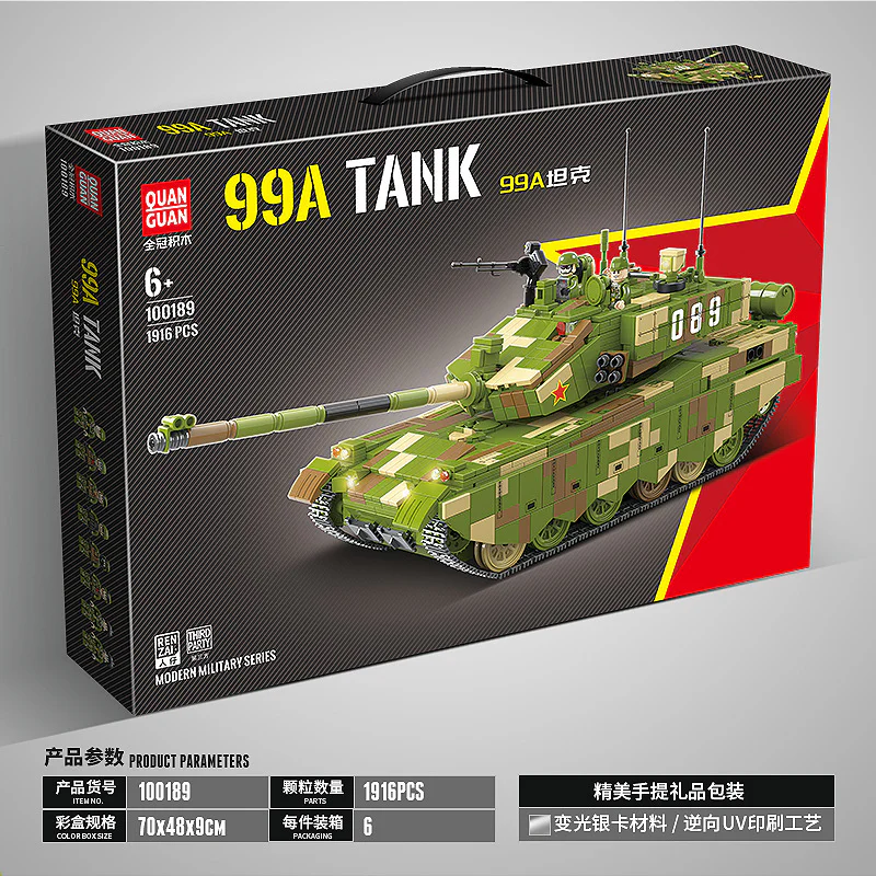 99A TANK QUANGUAN 100189 image 2