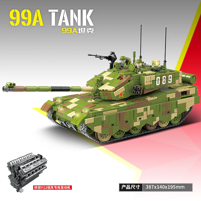 99A TANK QUANGUAN 100189 image 4