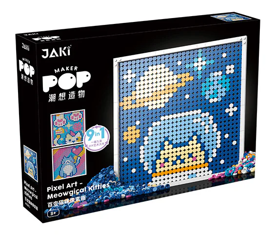A pixel of a variable cat 佳奇积木 JAKI JK8261