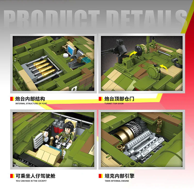 99A TANK QUANGUAN 100189 image 6