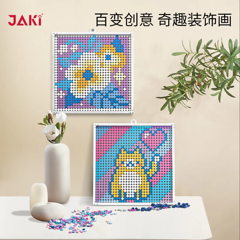 A pixel of a variable cat 佳奇积木 JAKI JK8261 image 3