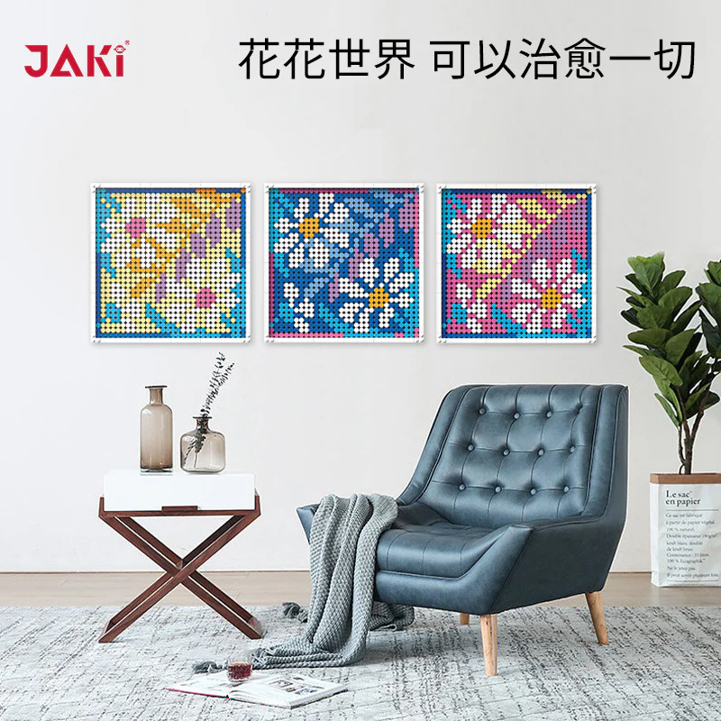 Varie pixels 佳奇积木 JAKI JK8262 image 2