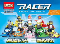 Eight racers