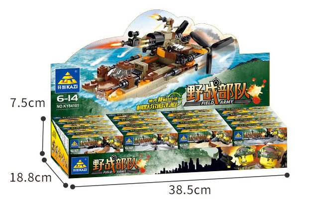 Field forces: Kermer pursuit boat 16 to 1 开智 KAZI/高博乐 GBL 84101 image 2