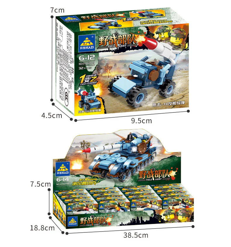 Field forces: Sherman tanks 16 and 1 开智 KAZI/高博乐 GBL 84100 image 3