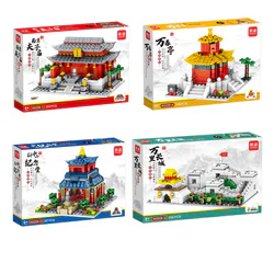 4 Sections: Nanjing Fukuko Temple, Sun Zhongshan Memorial Hall, Manli Wall, Man Chun Ting