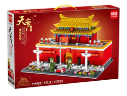 Tiananmen