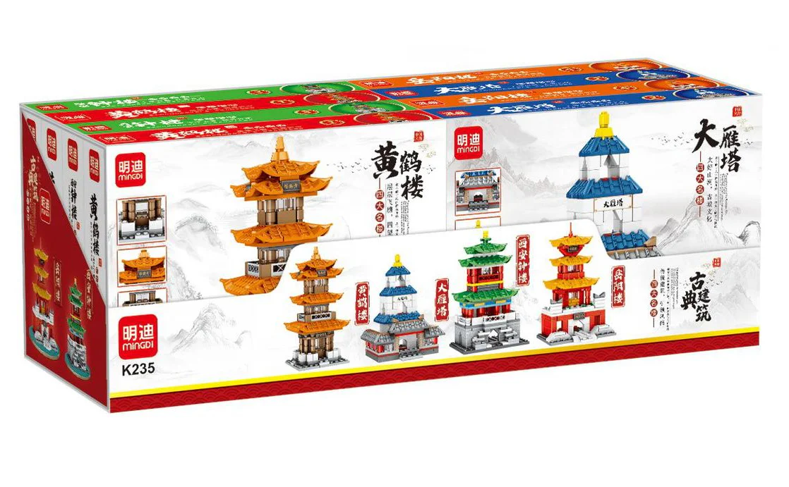 Classical construction Section 4 明迪 minGDi/磊宝 LEIBAO K235 image 1