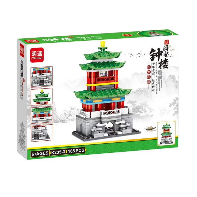 Classical construction Section 4 明迪 minGDi/磊宝 LEIBAO K235 image 4