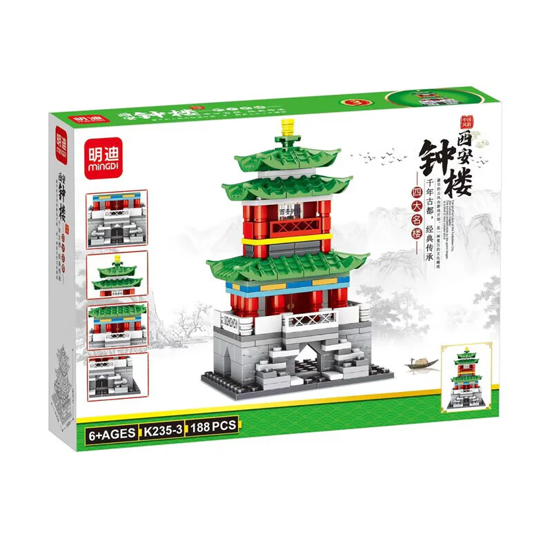 Classical construction Section 4 明迪 minGDi/磊宝 LEIBAO K235 image 5