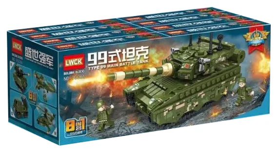 Type-99 tank 8 乐玩创客LWCK 90066