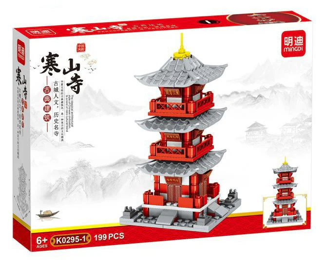 Classical buildings 4 明迪 minGDi/磊宝 LEIBAO K0295 image 7