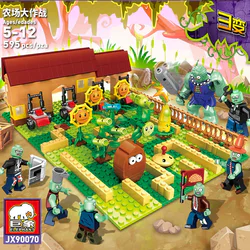 Plant War: Farm War